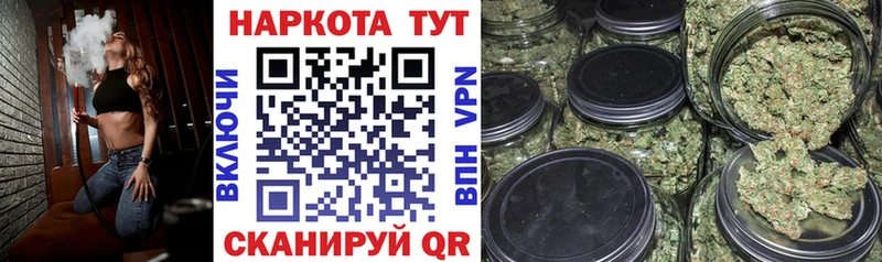 Виды наркоты Ладушкин Cocaine Альфа ПВП KRAKEN рабочий сайт МАРИХУАНА Меф мяу мяу Гашиш