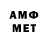 ЭКСТАЗИ VHQ MamaYchit