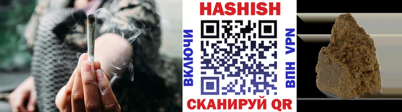 ГАШИШ гарик  Ладушкин 