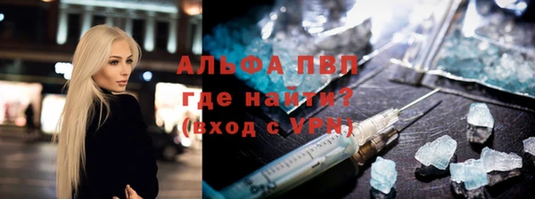 а пвп мука Нея