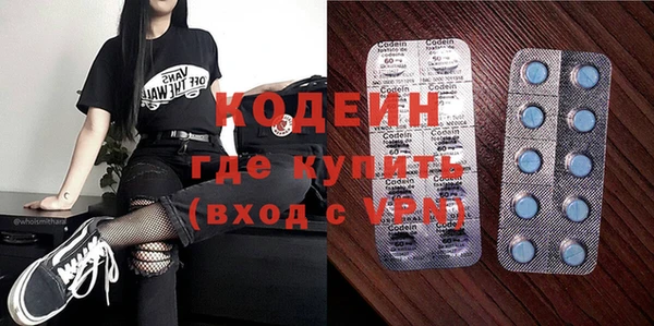а пвп мука Новокубанск