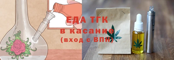 кокаин премиум Новодвинск