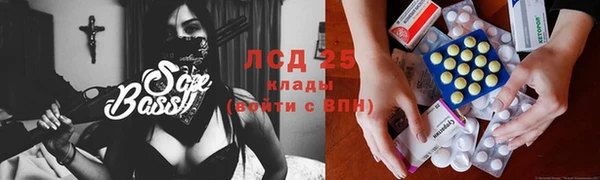 а пвп мука Новокубанск