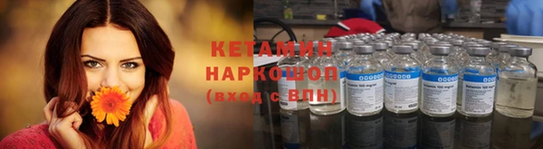 гашиш Нефтегорск