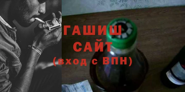 а пвп мука Новокубанск