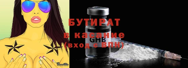 кокаин премиум Новодвинск
