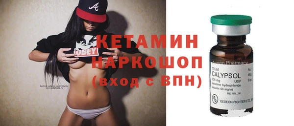 гашиш Нефтегорск
