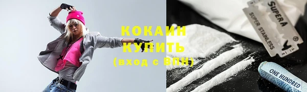 а пвп мука Нея