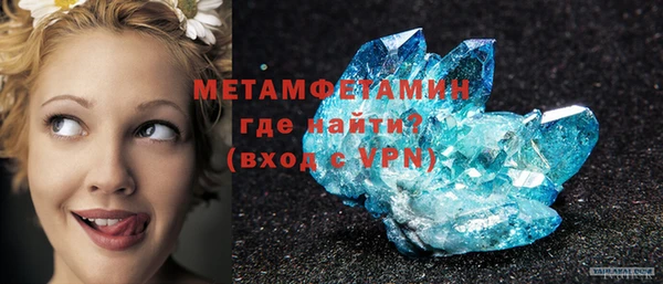 а пвп мука Новокубанск