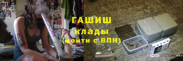 а пвп мука Новокубанск