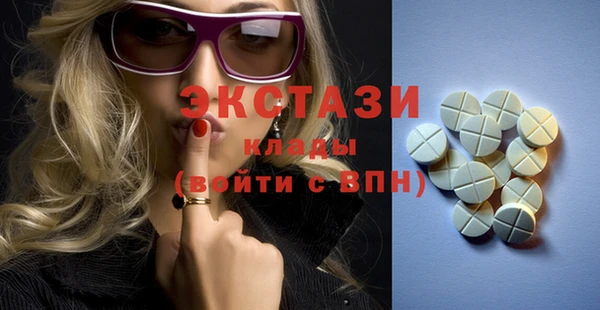 а пвп мука Новокубанск