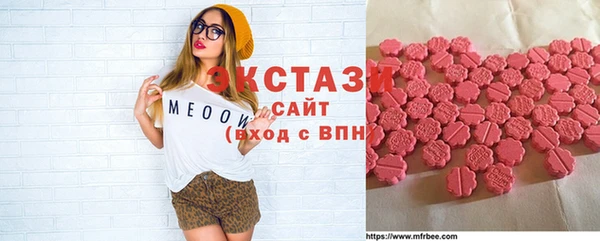 гашиш Нефтегорск