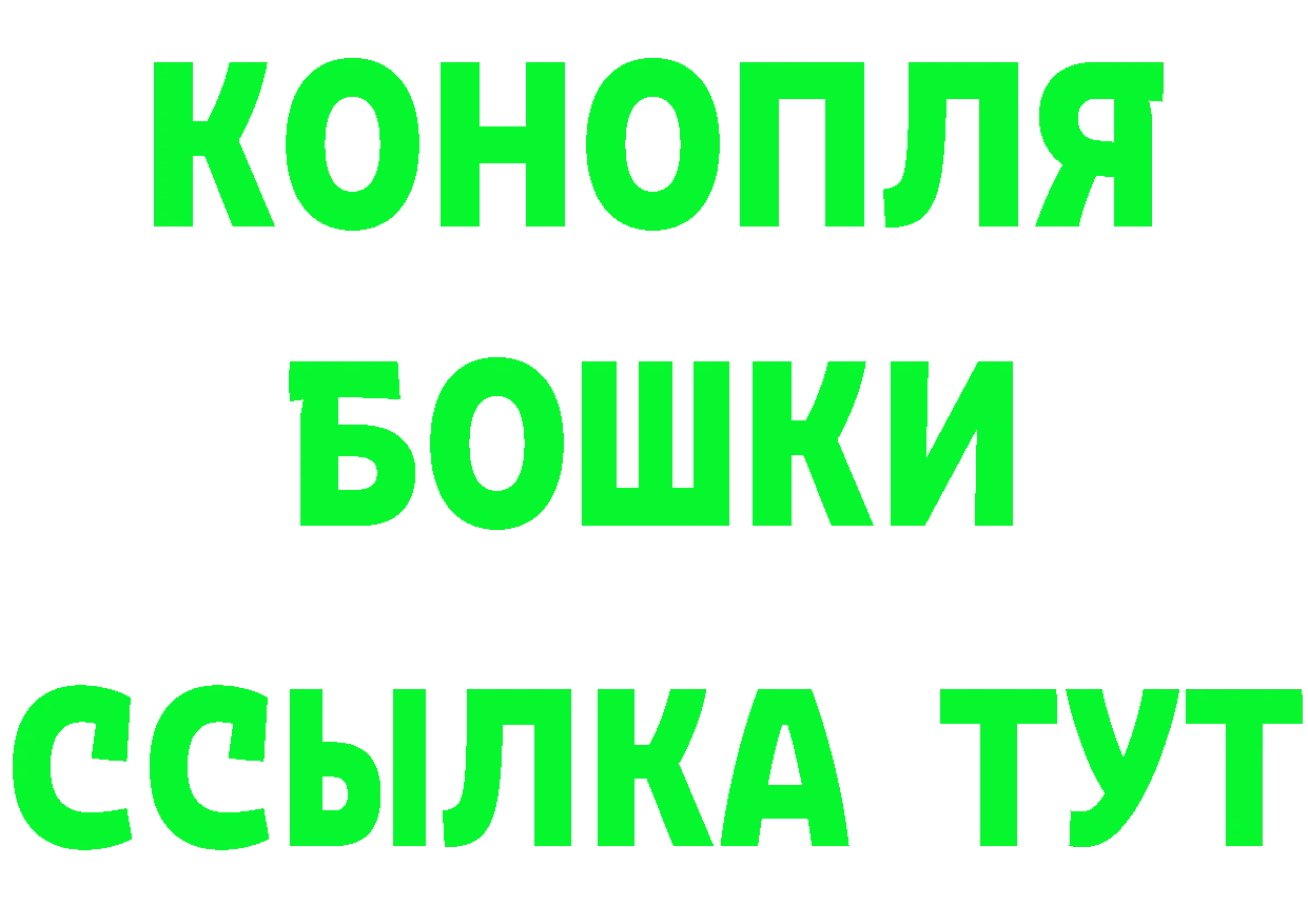 А ПВП СК зеркало площадка blacksprut Ладушкин