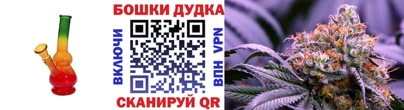 Канабис гибрид Ладушкин